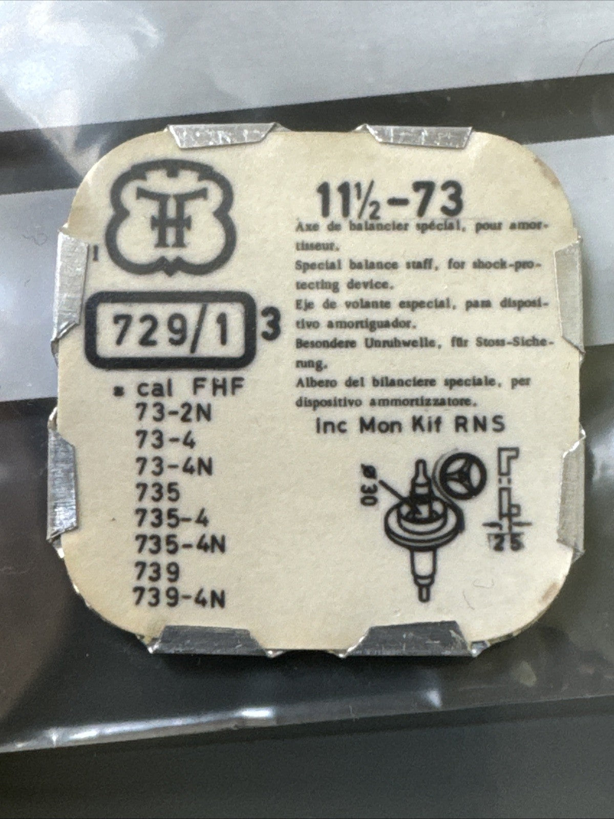 FHF 73 Balance Staff X1 Ref LG11-39