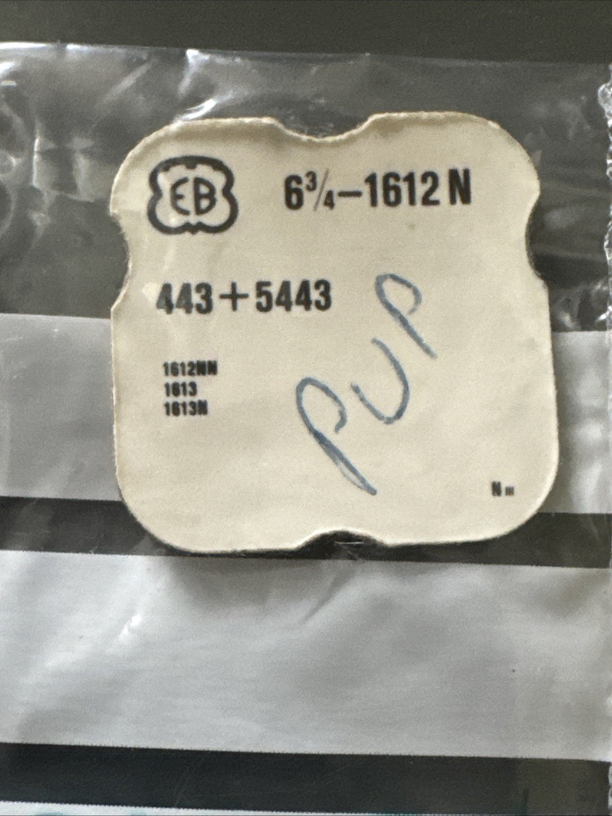 EB 1612 N Setting Lever & Screw X1 #443/5443 Ref LG10-34