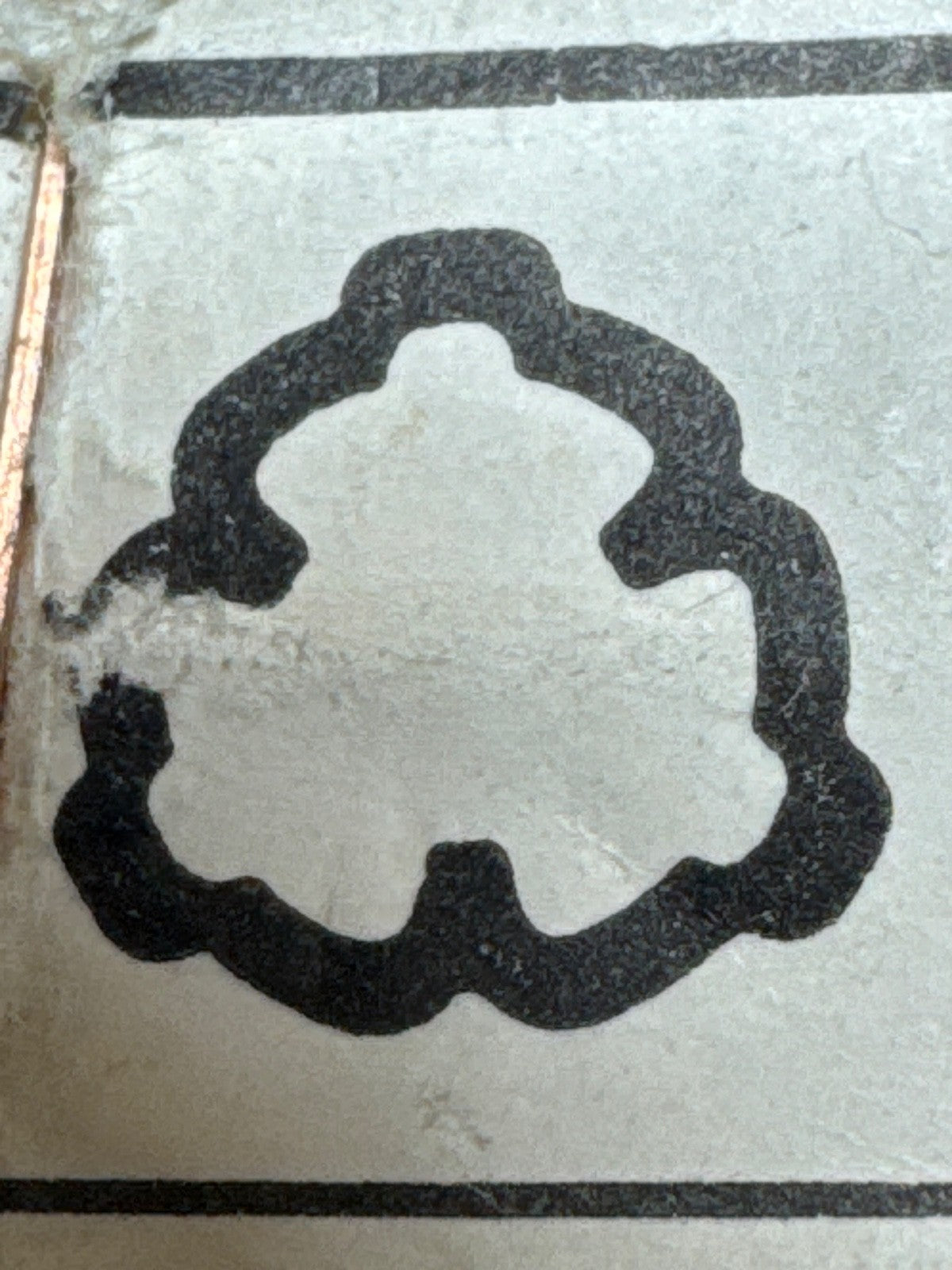 Kif Trior Shock Springs for Watches Ref E41