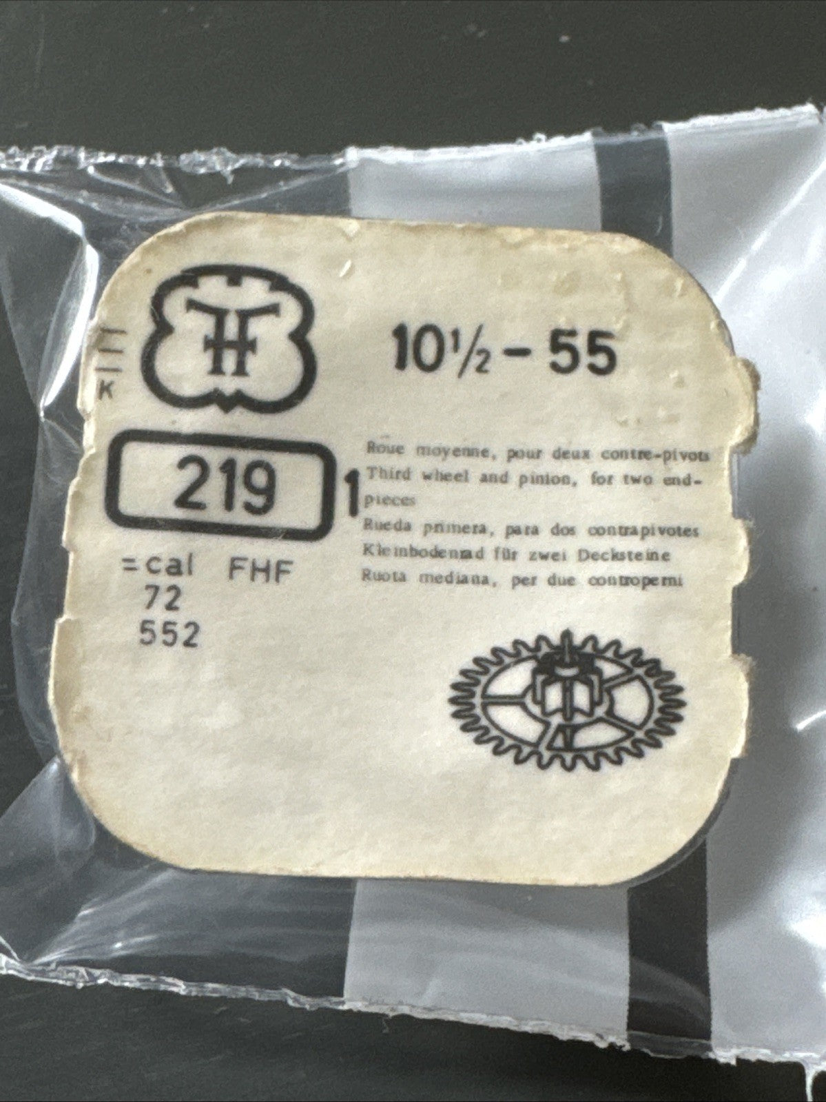 FHF 55 Third Wheel X1 #219 Ref LG10-48