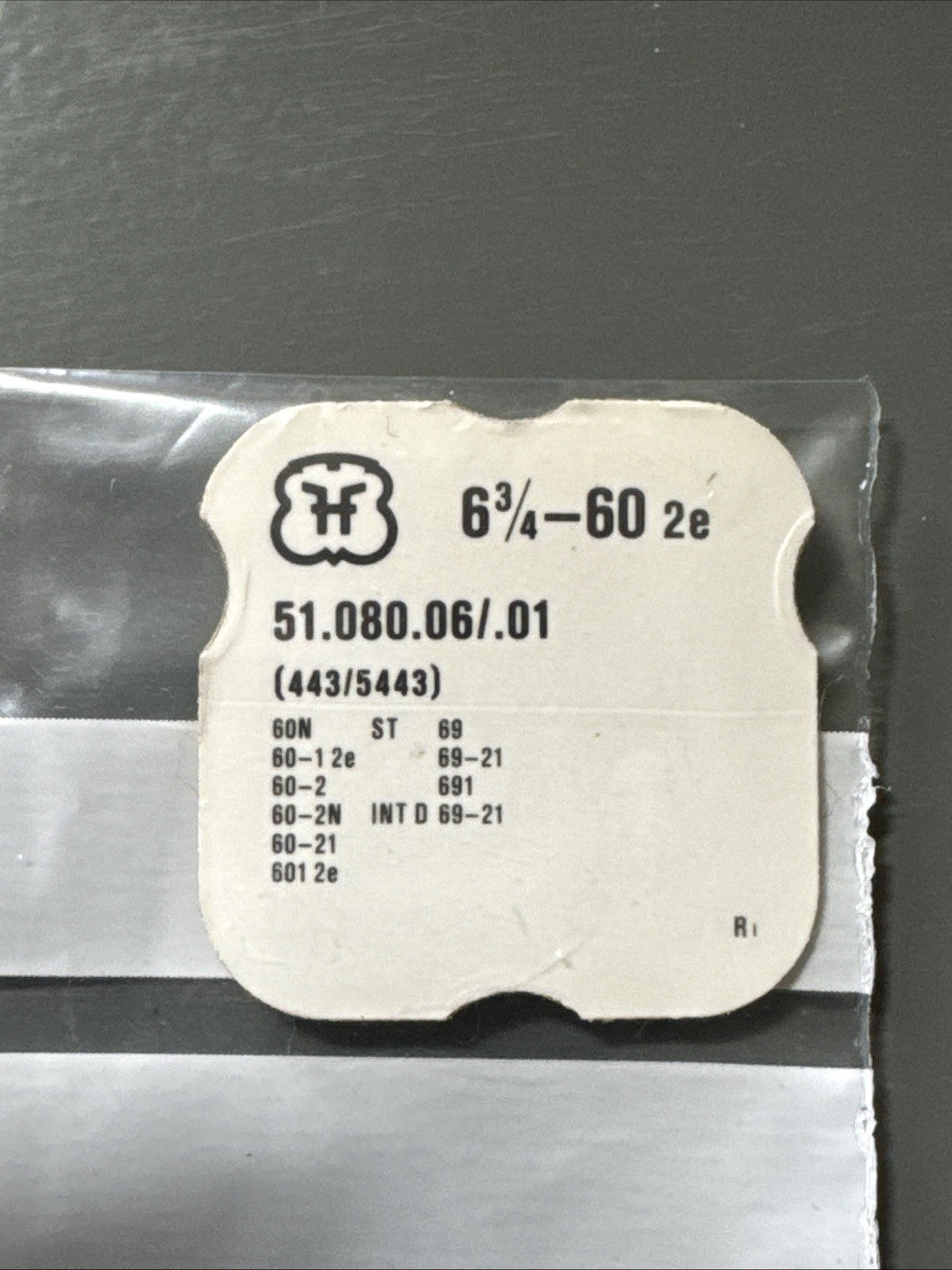 FHF 60 2nd Gen Setting Lever & Screw X1 #443/5443 Ref LG10-59