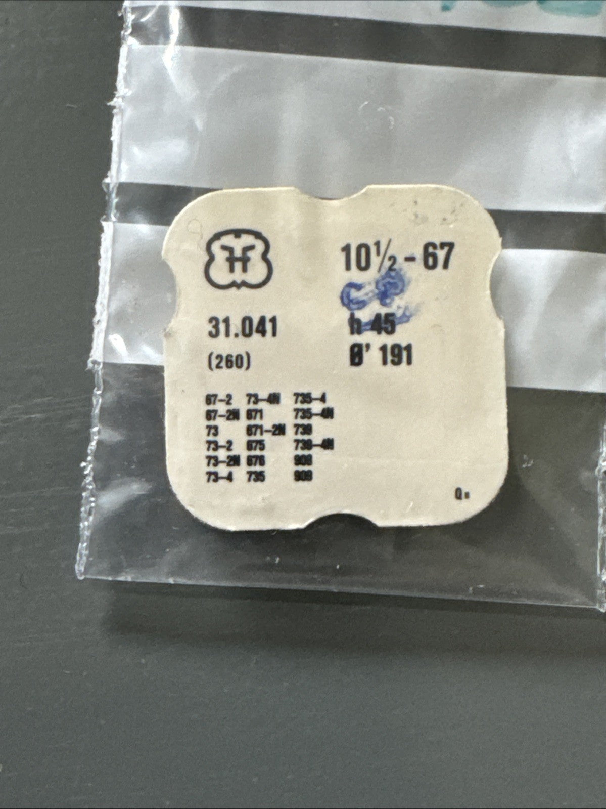 FHF 67 Cannon Pinion X1 #240 Ref LG10-69