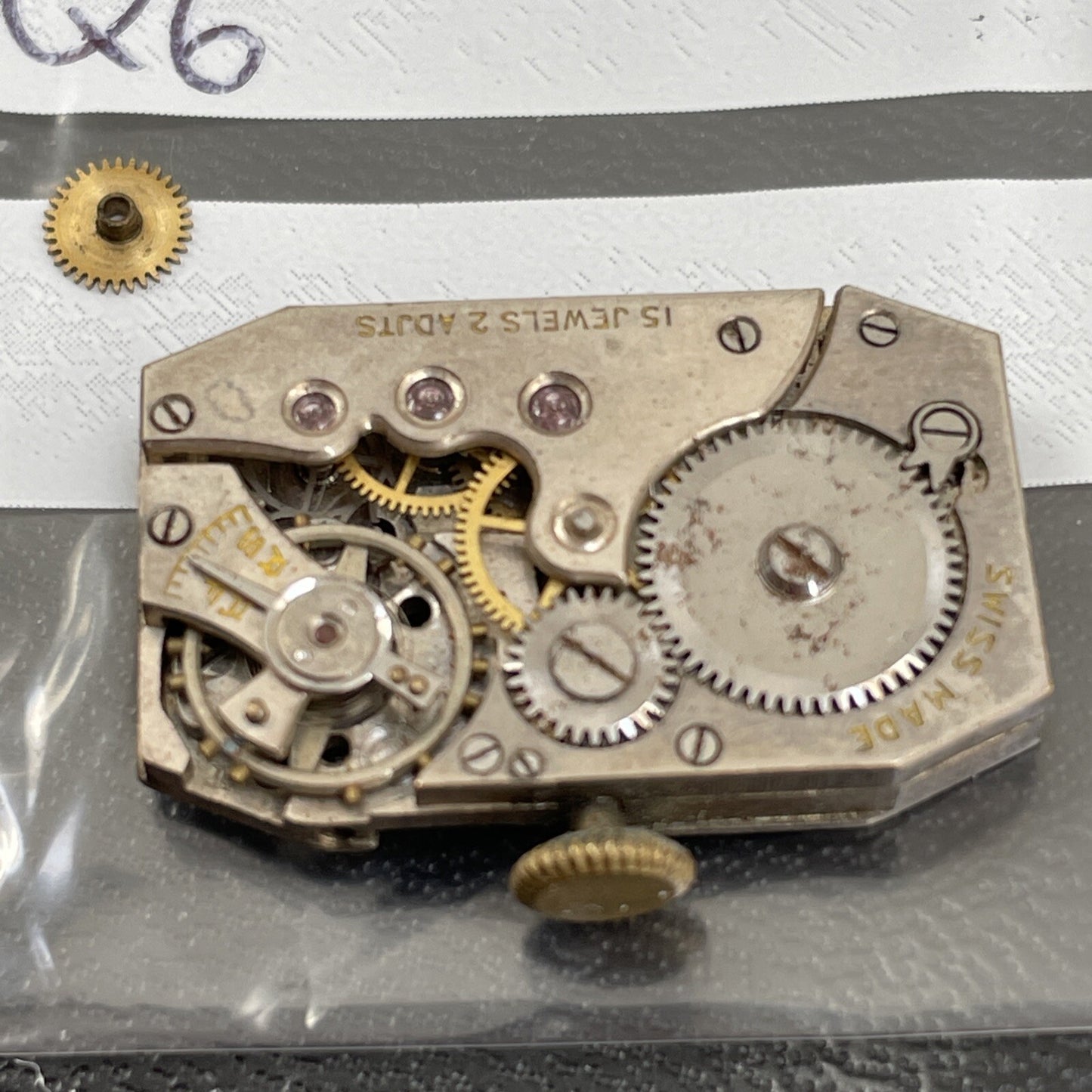 A Schild 525 Movement Ref Q6