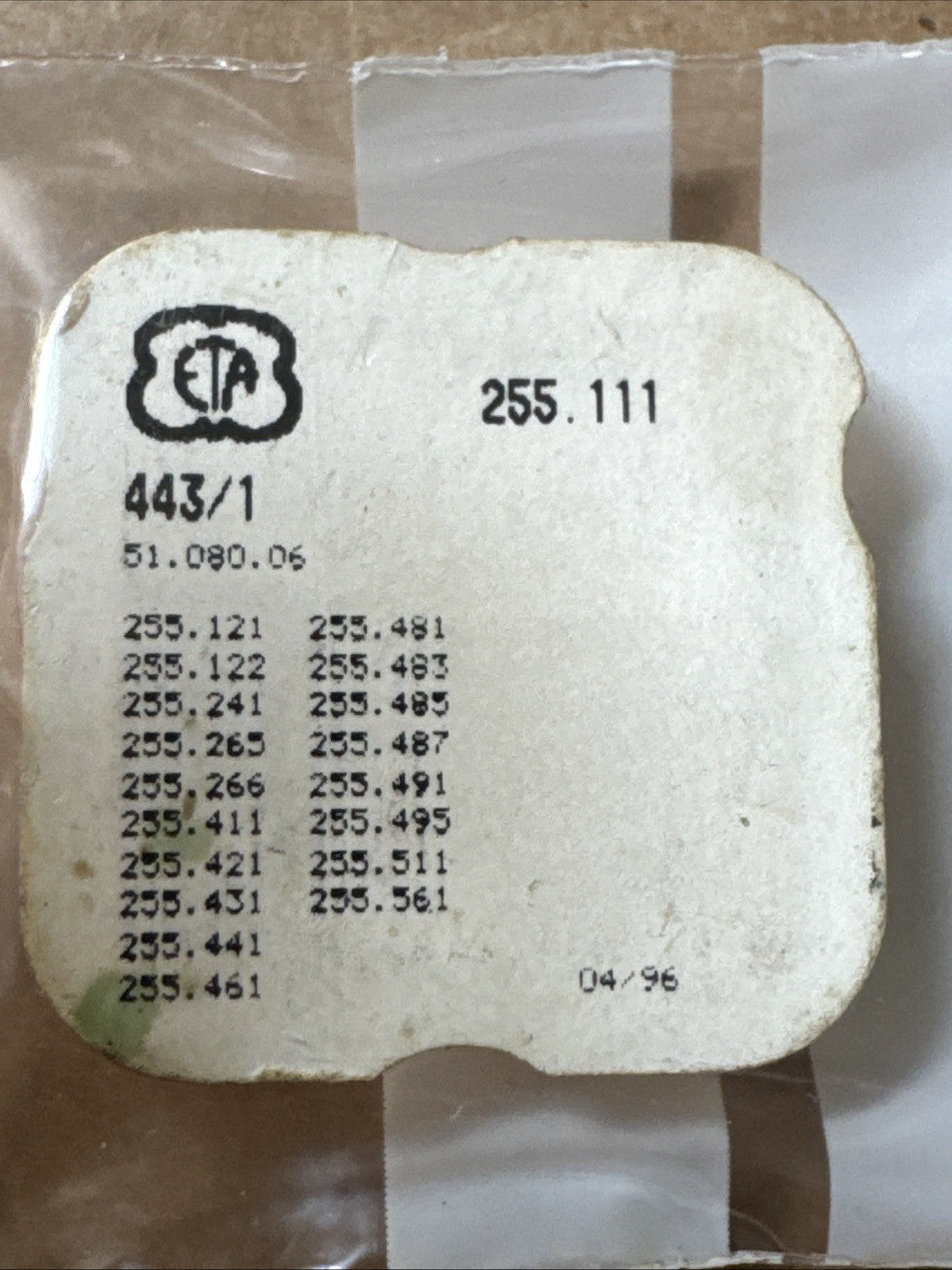 ETA 255.111 Setting Lever #443/1 X1 Ref LG11-157