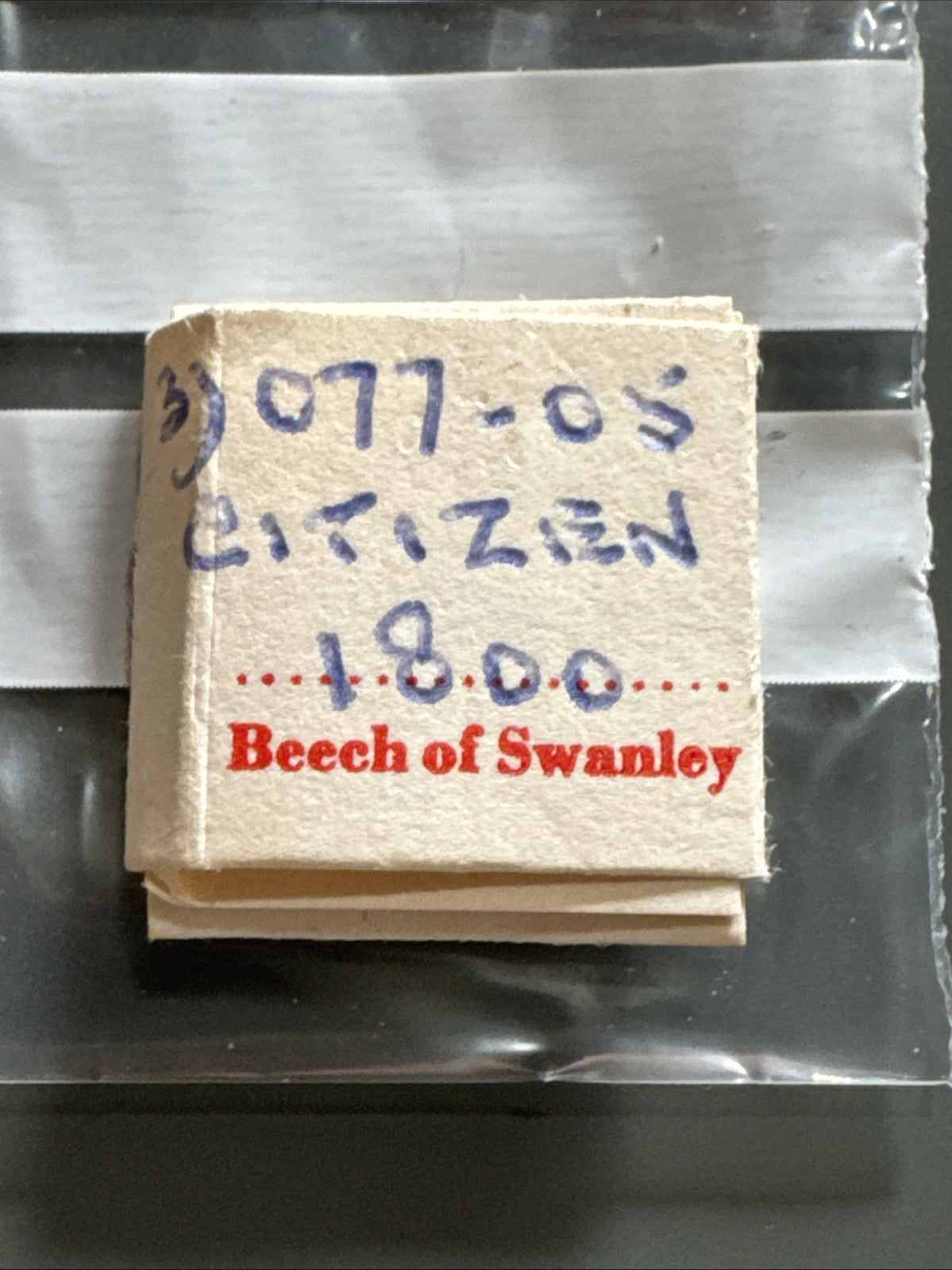 Citizen 1800 Setting Lever Spring (077-05) X1 Ref LG14-34