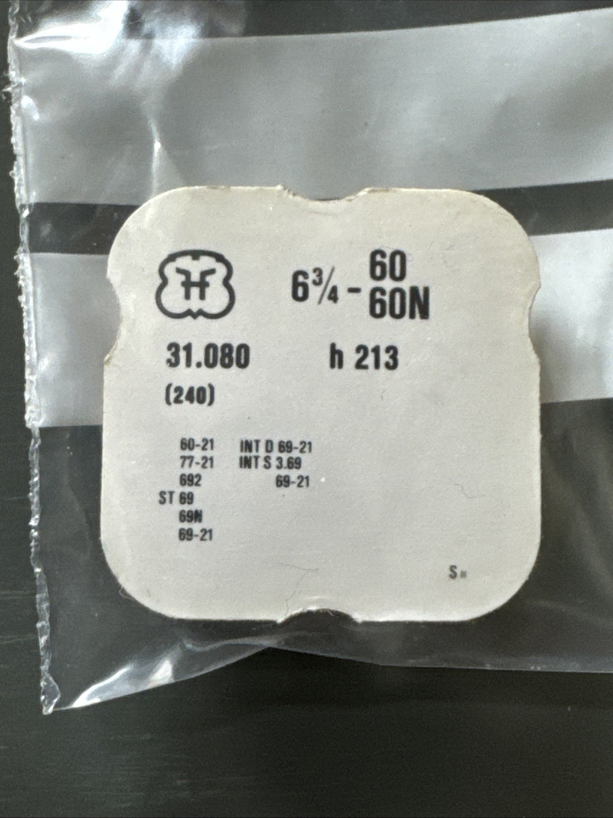 FHF 60 60N Cannon Pinion H213 X1 #240 Ref LG10-58