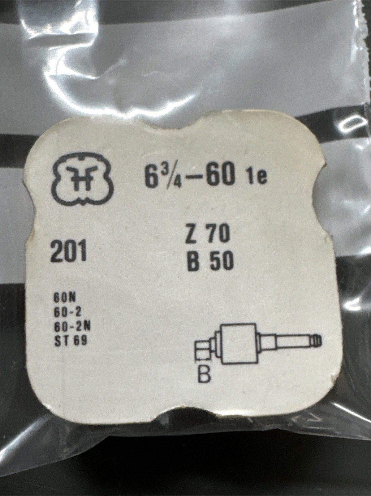 NOS FHF 60 1st Gen Centre Wheel Ref LG10-46