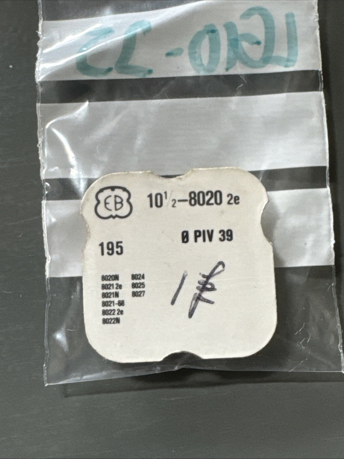 EB 8020 2nd Gen Barrel Arbor #195 Ref LG10-35