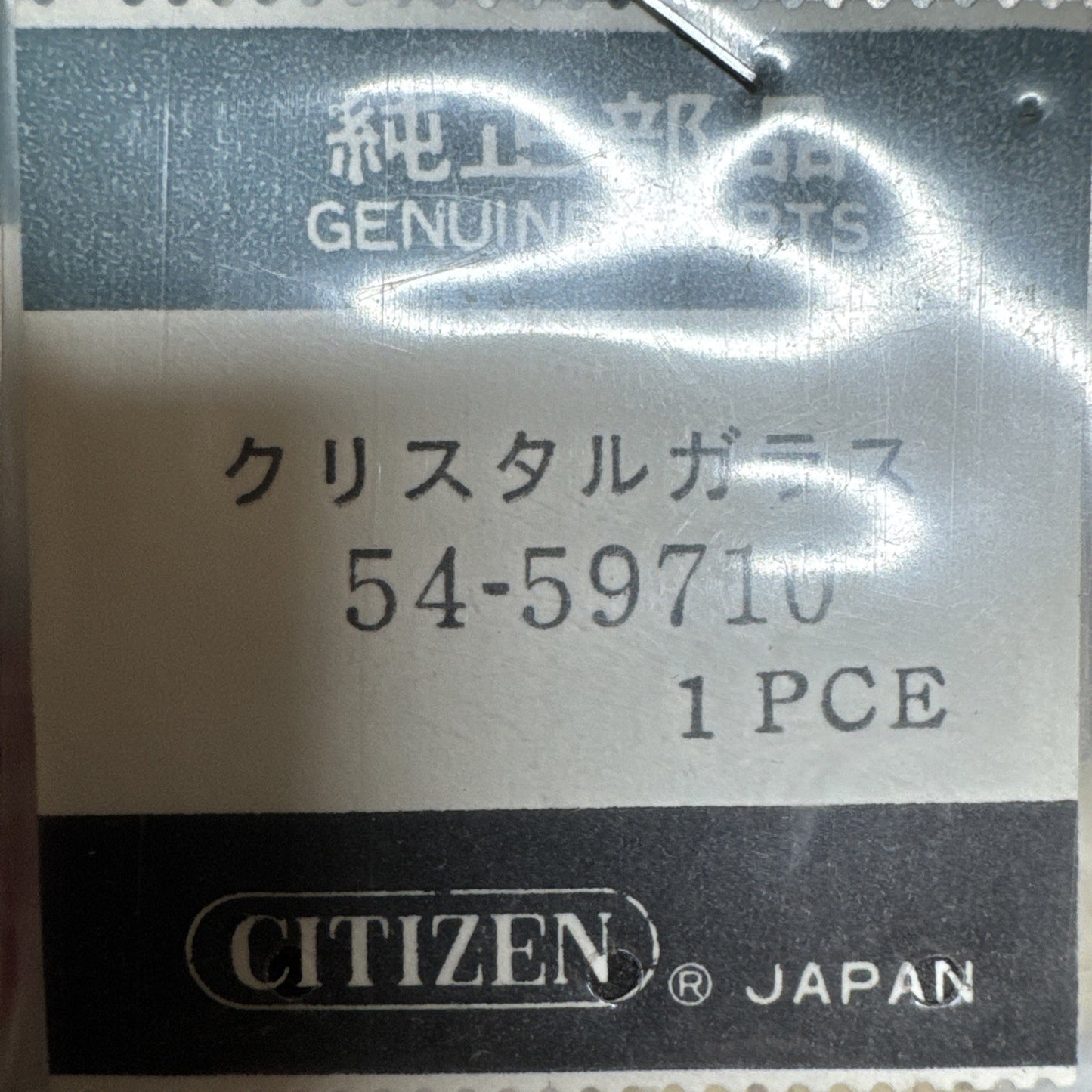 Citizen Crystal 54-59710 LG6