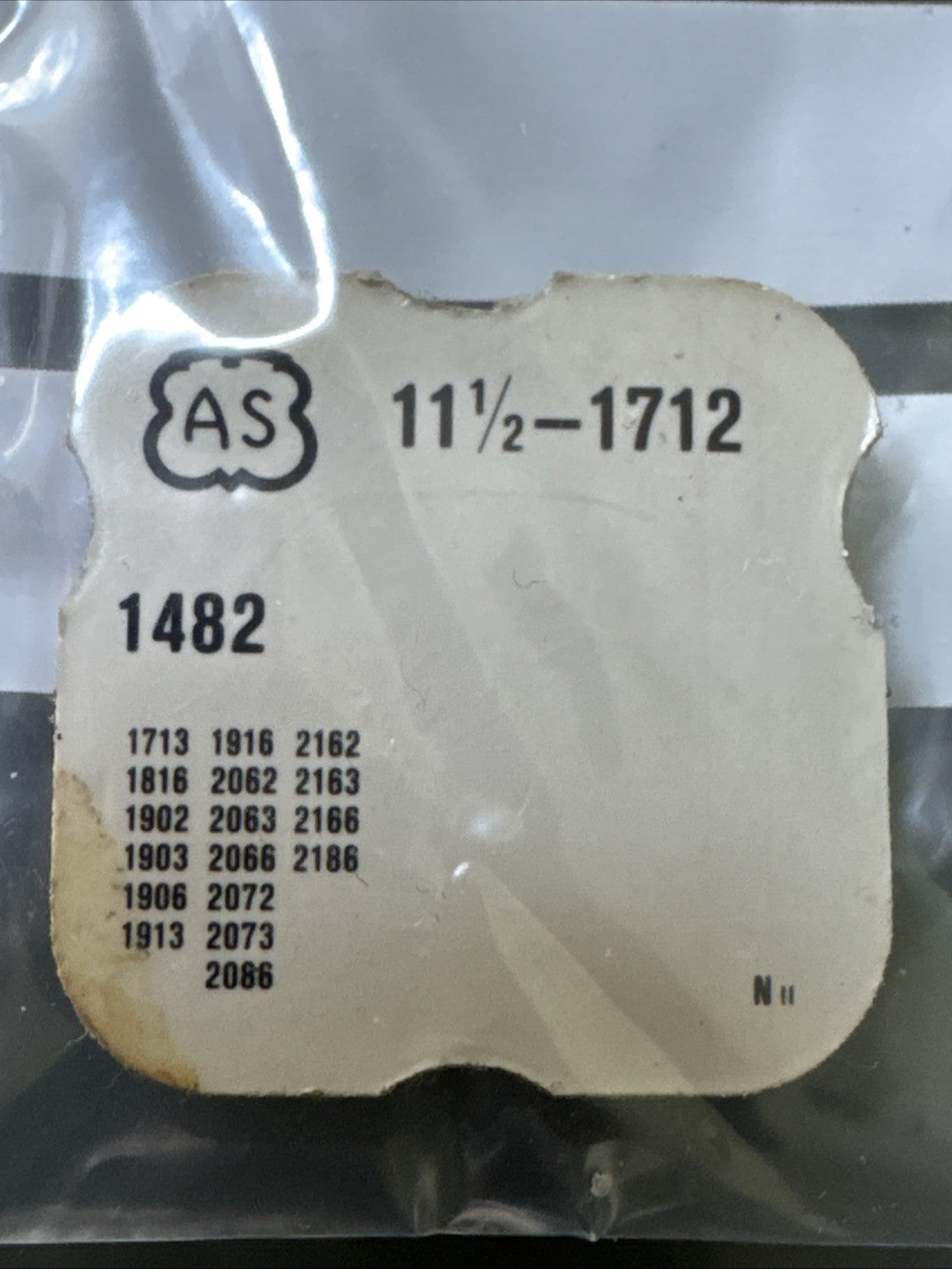 AS 1712 Driving gear for crown wheel #1482 X1 Ref LG11-106
