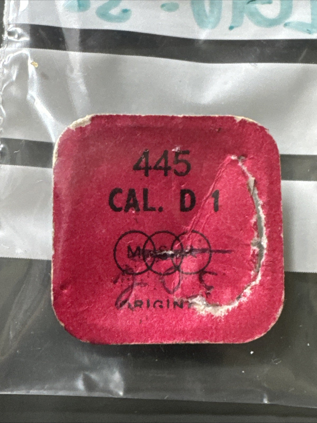 MST D1 Setting Lever Spring X1 #445 Ref LG10-38