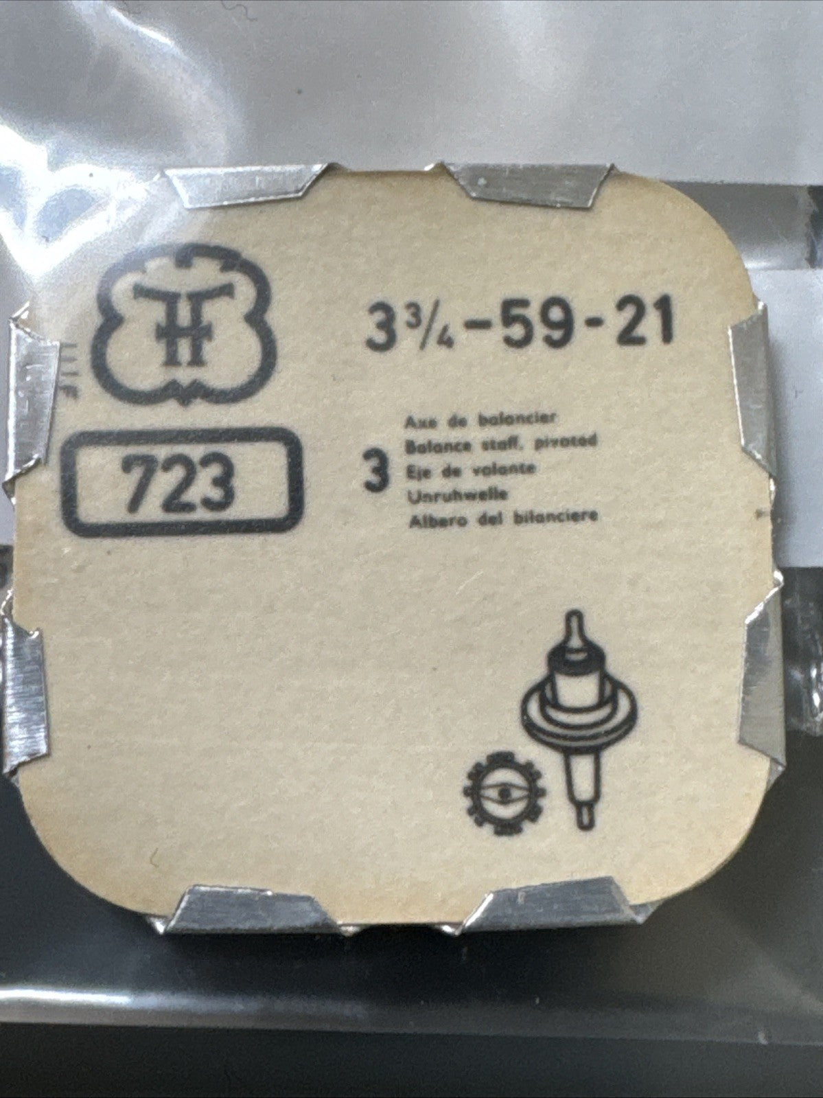 FHF 59-21 Balance Staff X1 Ref LG11-37