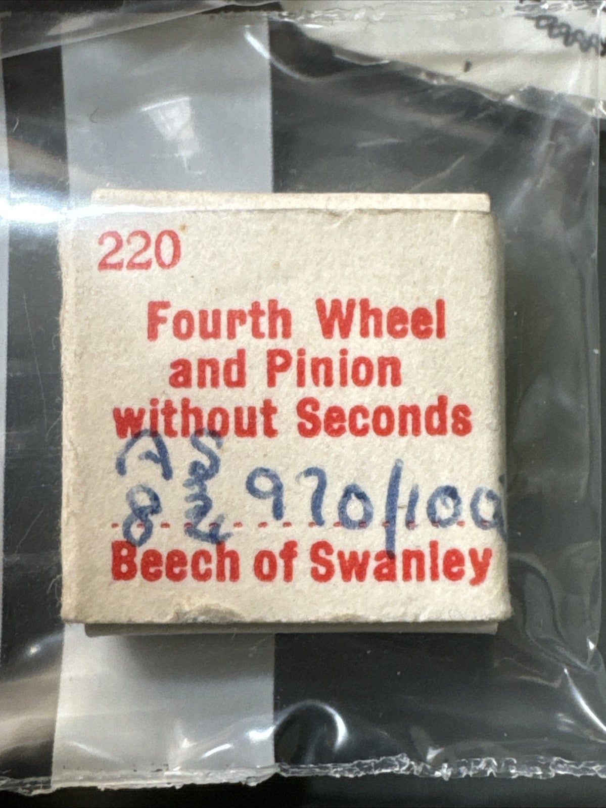 AS 970 Fourth Wheel Non Seconds #220 X1 Ref LG11-120
