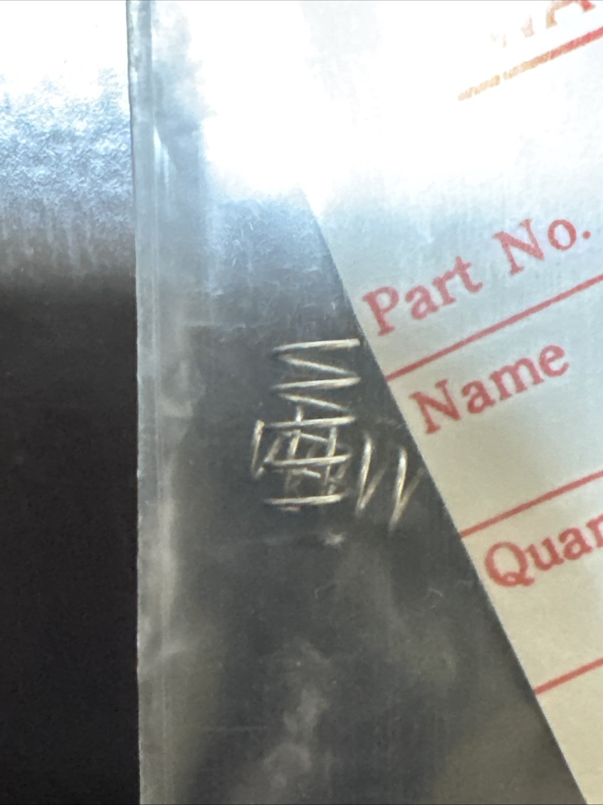 NOS Seiko Pusher Springs 8145 0160 Pair Ref R45