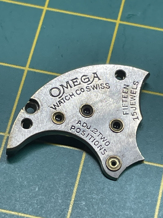 Omega 26.5 SOB Spare Part: Train Bridge
