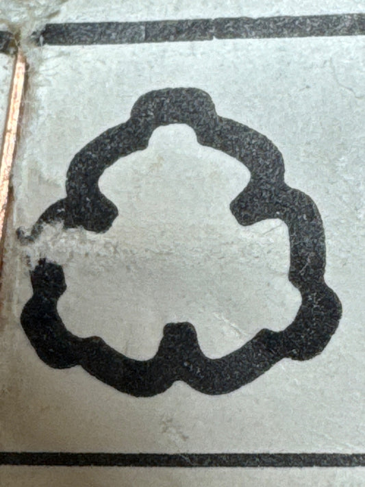 Kif Trior Shock Springs for Watches Ref E41