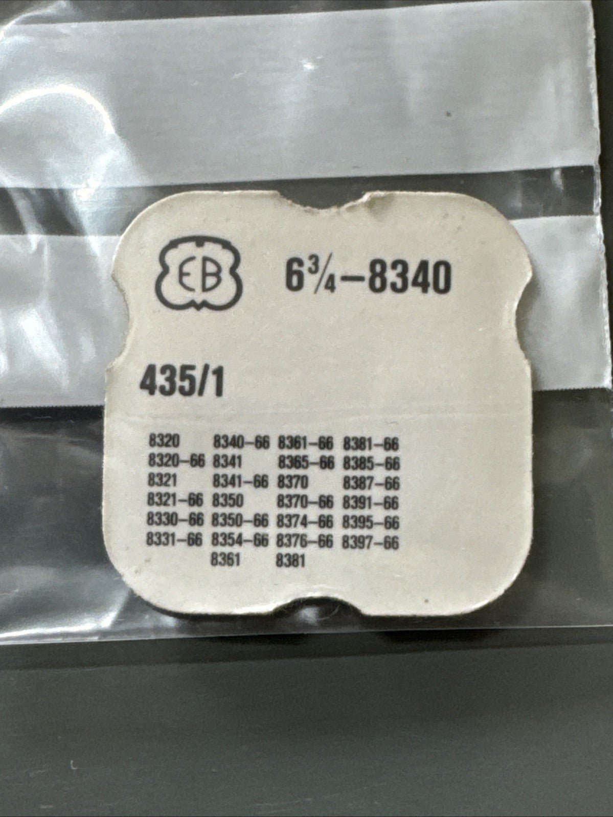 EB 8240 Clutch Lever X1 #435/1 Ref LG10-25