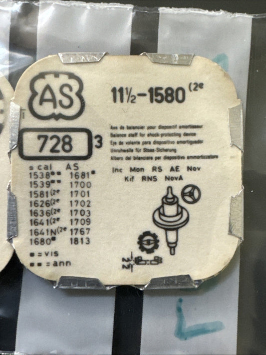 AS 1580 Balance Staff X1 Ref LG11-27