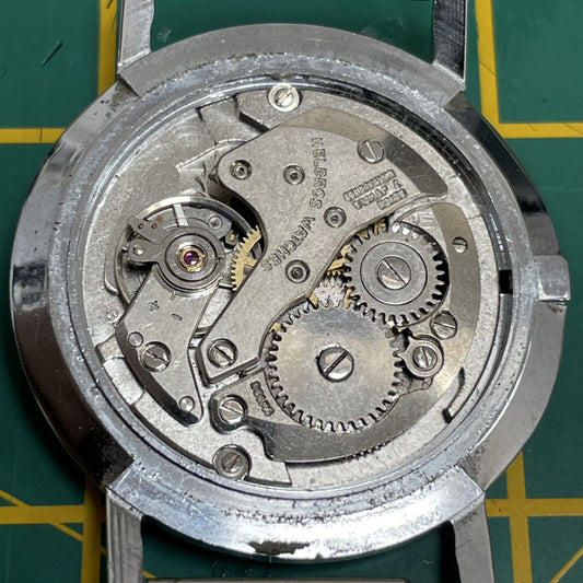 FHF 82 Partial Movement Stiff Balance  Ref LG9