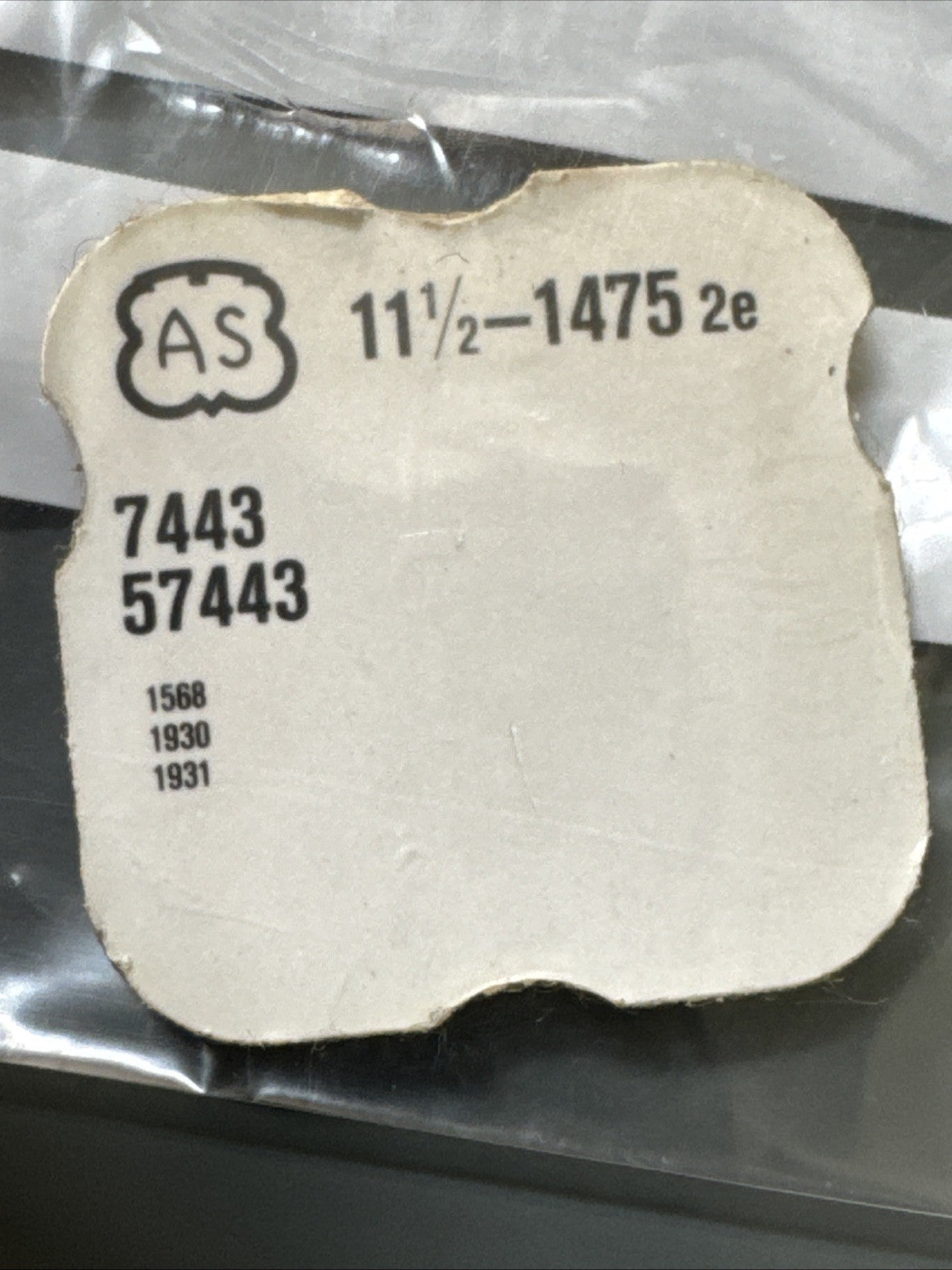 AS 1475 2nd Gen Alarm Setting Lever SCREW ONLY #57443 X1 Ref LG11-109