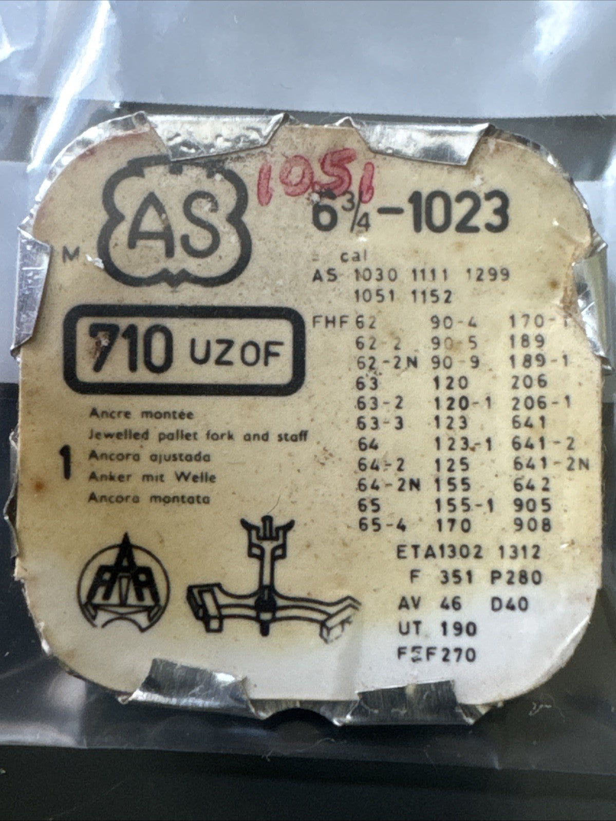 AS 1023 Pallet Fork #710 X1 Ref LG11-119