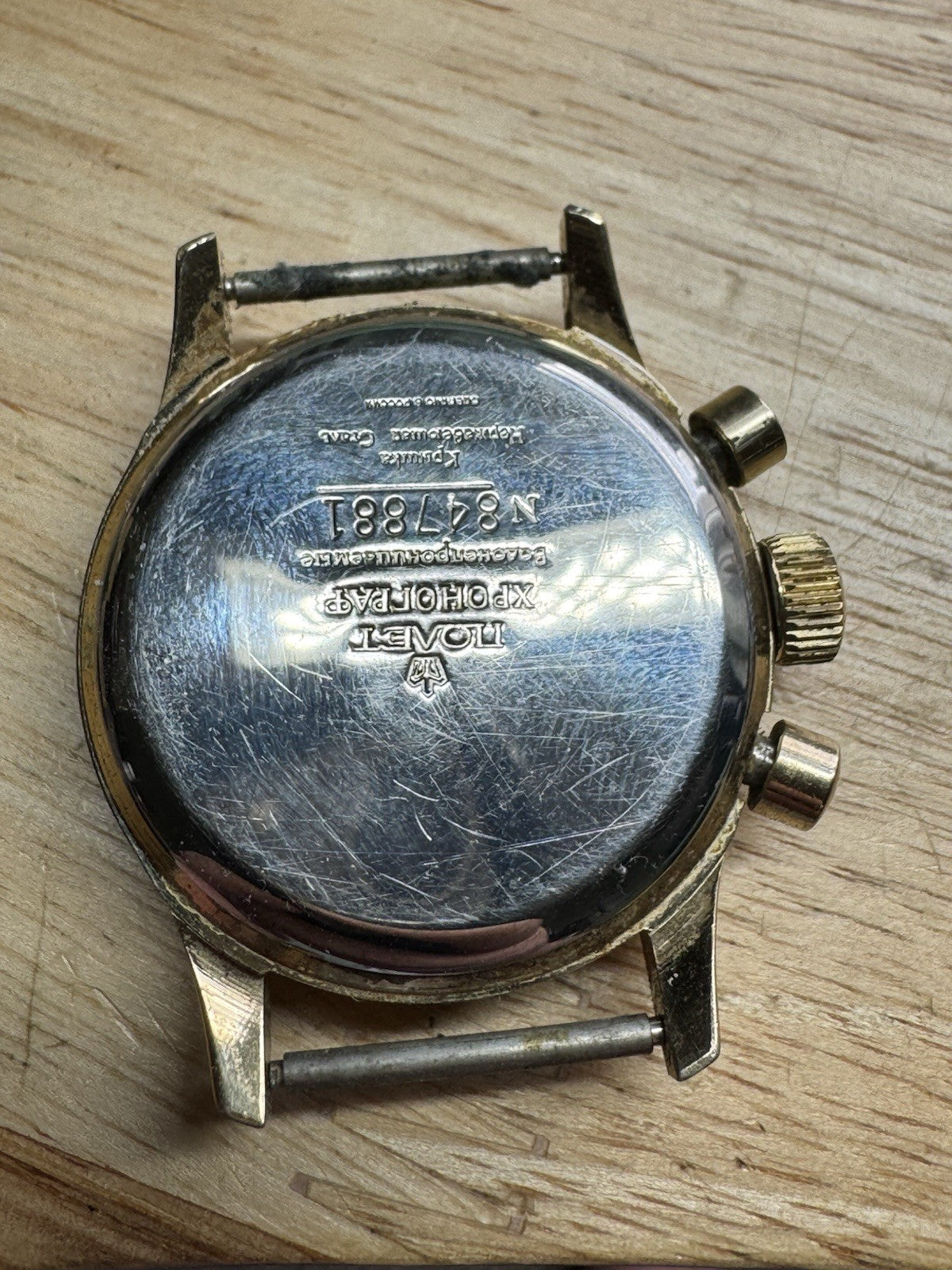 Poljot 3133 Case & Stem