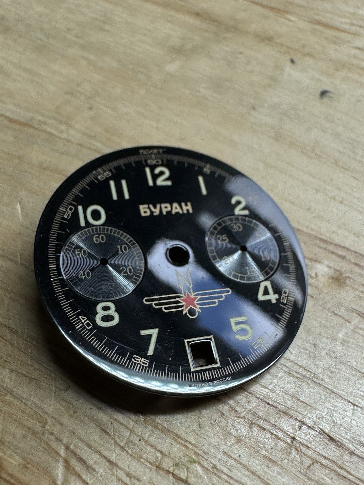 Buran Dial For Poljot 3133