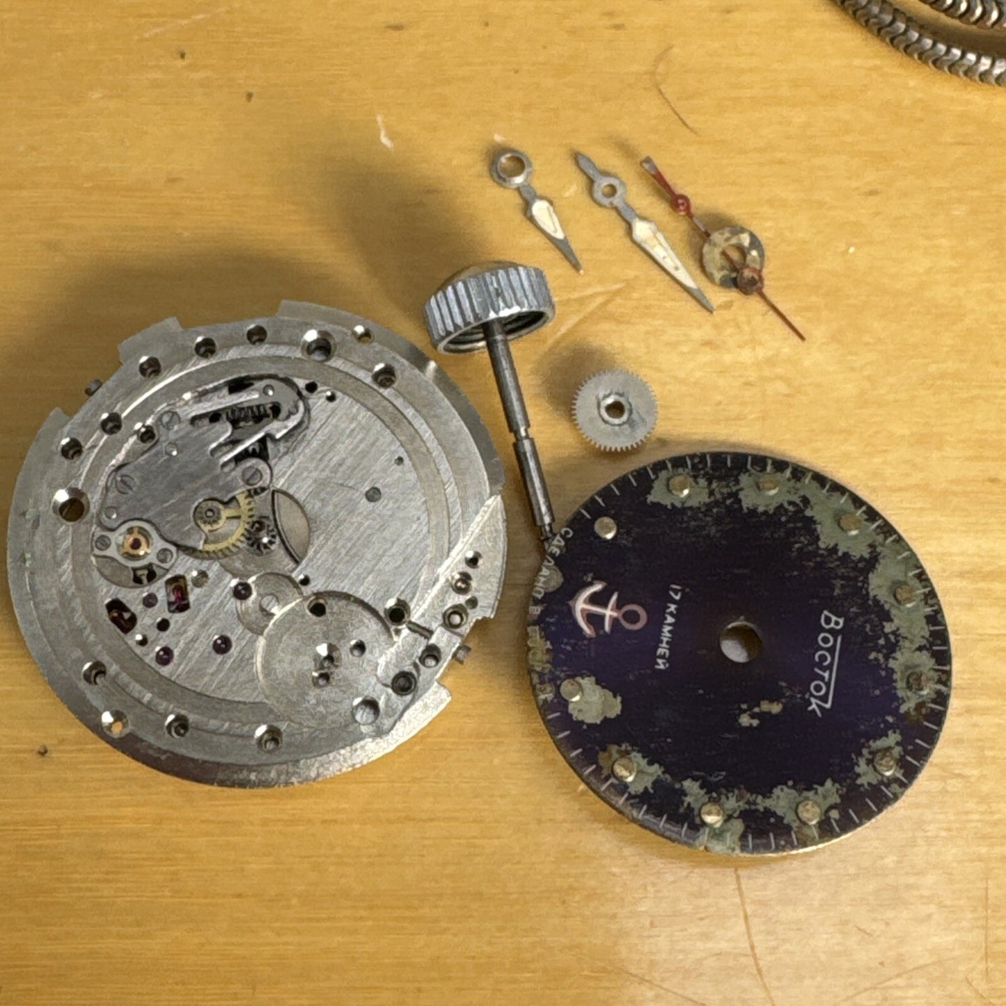 Vostok 2415 Partial Movement For Parts Ref N62