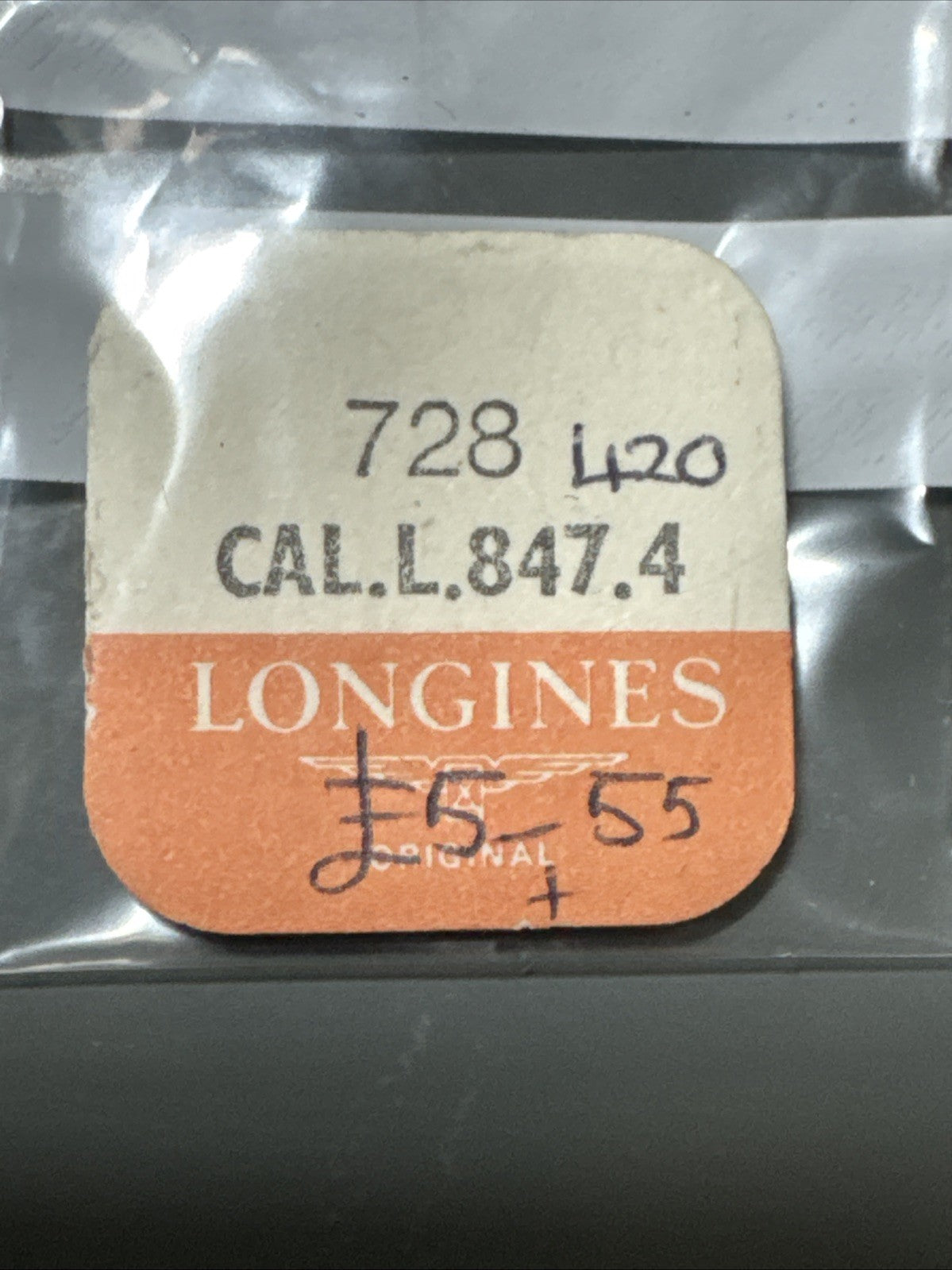 OEM Longines L 847-4 Balance Staff Ref LG16-15