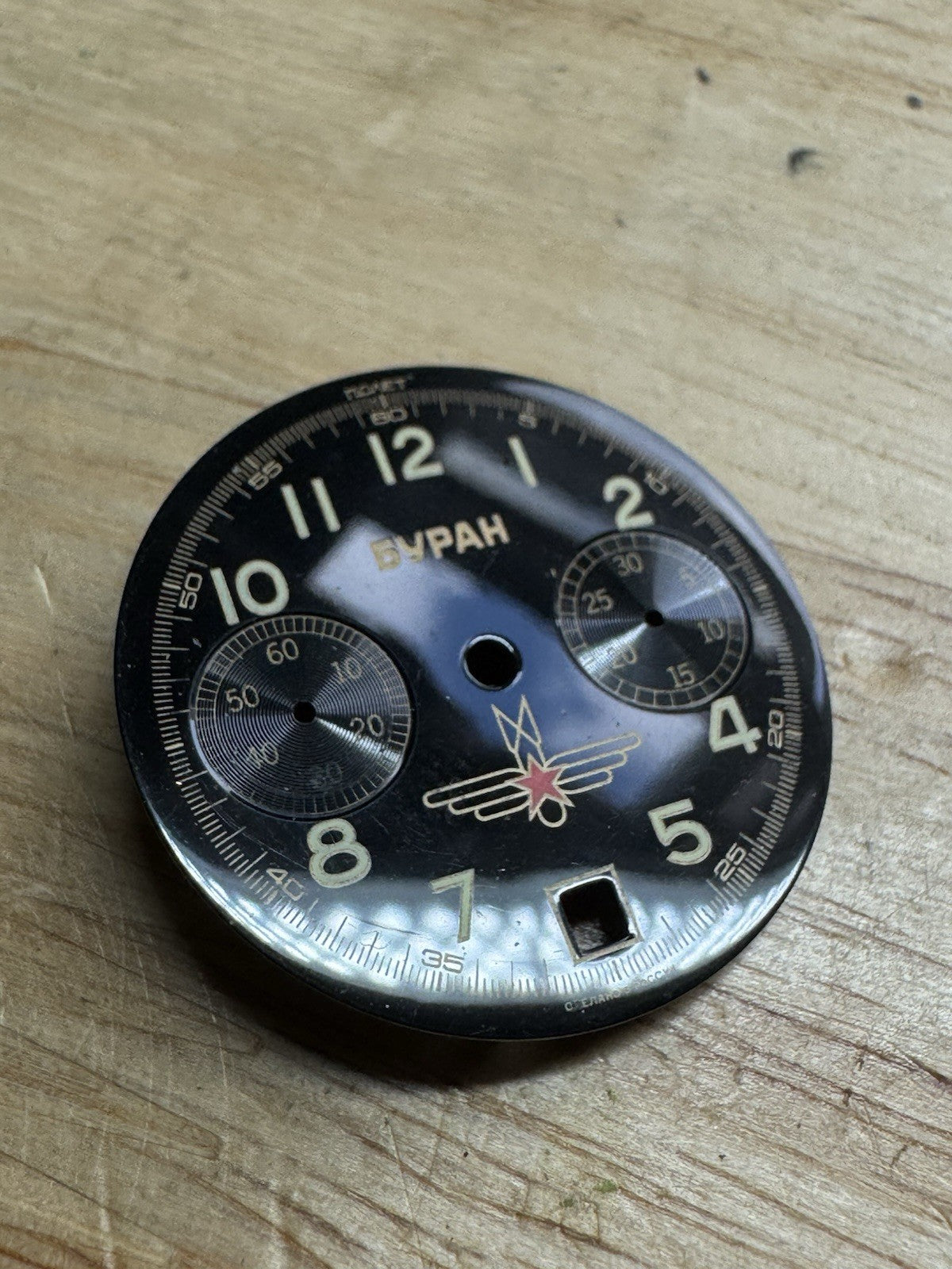 Buran Dial For Poljot 3133
