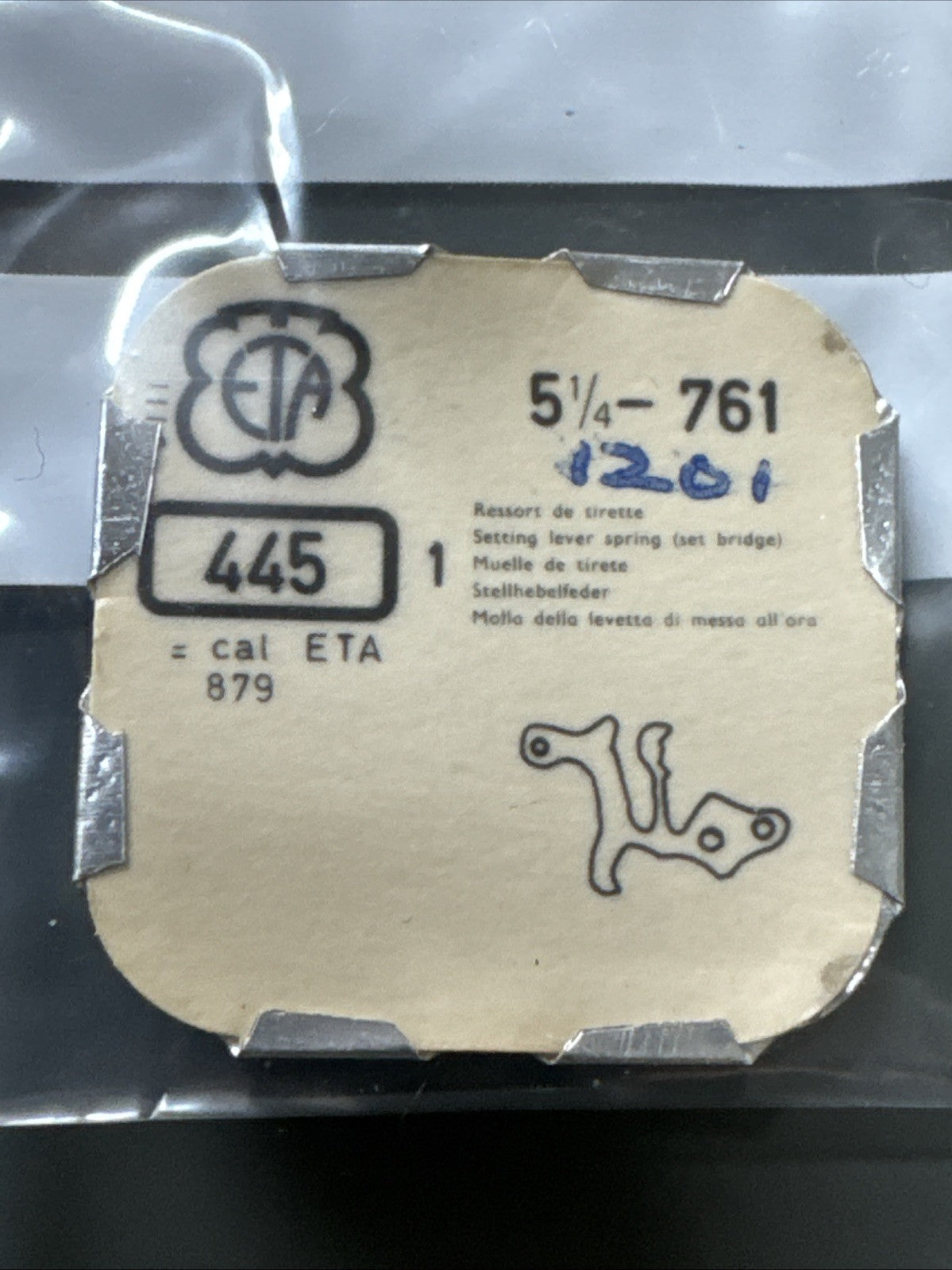ETA 761 Setting Lever Spring X1 #445 Ref LG11-141